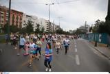 Αυθεντικός Μαραθώνιος, Αθήνας, – Ποιοι,afthentikos marathonios, athinas, – poioi