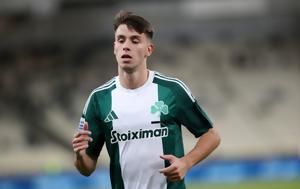 Παναθηναϊκός, Κοντά, Βαγιαννίδη, 2027, panathinaikos, konta, vagiannidi, 2027
