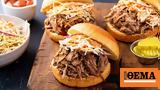 Το σωστό κομμάτι κρέας για το καλύτερο pulled pork,