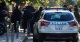 ΕΛΑΣ, Αμπελοκήπους, Θεωρείται,elas, abelokipous, theoreitai