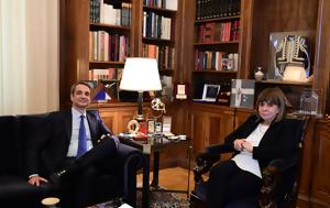 Μητσοτάκης, Σακελλαροπούλου, Ανεξαρτήτως, mitsotakis, sakellaropoulou, anexartitos