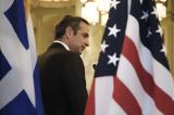 Αλλαγή Προέδρου, Λευκό Οίκο, Ελλάδα,allagi proedrou, lefko oiko, ellada