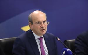 Χατζηδάκης, Eurogroup, chatzidakis, Eurogroup