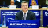 Τζίτζι, Περιφέρεια, … Χαρδαλιάς,tzitzi, perifereia, … chardalias