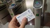 ΣΤΑΣΥ, Έσοδα €156, Μετρό, Τραμ- Ρεκόρ,stasy, esoda €156, metro, tram- rekor