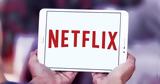 Έρευνες, Netflix, Παρίσι, Άμστερνταμ,erevnes, Netflix, parisi, amsterntam