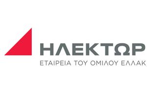 Υπογραφή, ΗΛΕΚΤΩΡ, Άνδρο, ypografi, ilektor, andro