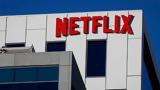 Έρευνες, Netflix, Παρίσι, Άμστερνταμ,erevnes, Netflix, parisi, amsterntam