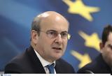 Κωστής Χατζηδάκης, Eurogroup,kostis chatzidakis, Eurogroup