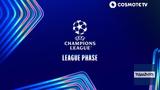 Βραδιές UEFA Champions League, COSMOTE TV, Ρεάλ Μαδρίτης-Μίλαν, Ίντερ-Άρσεναλ,vradies UEFA Champions League, COSMOTE TV, real madritis-milan, inter-arsenal