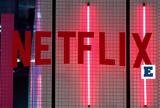 Έρευνες, Netflix, Παρίσι, Άμστερνταμ,erevnes, Netflix, parisi, amsterntam