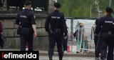 Ρωσία, Μηχανικός, -Κατηγορήθηκε,rosia, michanikos, -katigorithike