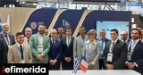 Euronaval 2024, Εγκαινιάστηκε, Διεθνή Έκθεση Ναυτικού Εξοπλισμού, Ευρώπη,Euronaval 2024, egkainiastike, diethni ekthesi naftikou exoplismou, evropi