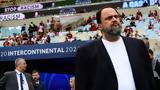 Ο Μαρινάκης, Βάσκο Ντα Γκάμα,o marinakis, vasko nta gkama