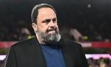 Μαρινάκης, Βάσκο Ντα Γκάμα,marinakis, vasko nta gkama