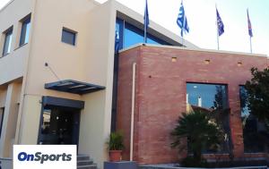 Super League, Ολυμπιακός Παναθηναϊκός, ΠΑΕ, Super League, olybiakos panathinaikos, pae