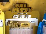 Eurojackpot 51124, Αυτοί,Eurojackpot 51124, aftoi