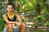 Survivor - Στεφανία, Μέχρι,Survivor - stefania, mechri