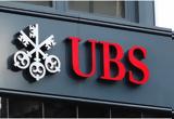 UBS, 2024, ΗΠΑ, Πώς,UBS, 2024, ipa, pos