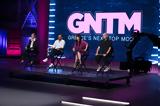 GNTM, Μύθοι,GNTM, mythoi