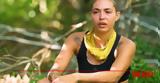 Survivor, Στεφανία,Survivor, stefania