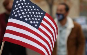 Αμερικανικές, 2024, – Πού, Κάμαλα Χάρις, amerikanikes, 2024, – pou, kamala charis