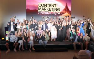 Content Marketing Awards 2024, Καινοτόμες, Content Marketing Awards 2024, kainotomes