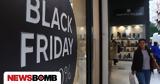 Black Friday 2024, Πότε,Black Friday 2024, pote