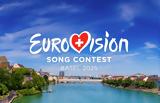 Eurovision 2025, Ρουβάς, Παπαρίζου …, ΕΡΤ,Eurovision 2025, rouvas, paparizou …, ert