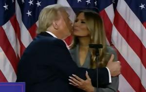 Τραμπ, Μελάνια -, trab, melania -