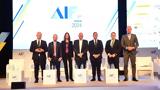 7th Athens Investment Forum,