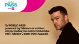 World Pass, Telekom, Δύοτυχεροίσυνδρομητές COSMOTE, Justin Timberlake, T-Mobile Center ΗΠΑ,World Pass, Telekom, dyotycheroisyndromites COSMOTE, Justin Timberlake, T-Mobile Center ipa