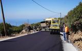 Πάτρα, Προχωρά, Παναχαϊκό,patra, prochora, panachaiko