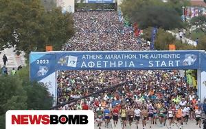 41ο Αυθεντικό Μαραθώνιο Αθηνών, 41o afthentiko marathonio athinon