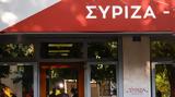 ΣΥΡΙΖΑ, Στη…, Γκλέτσου, 87 – Βλέπουν,syriza, sti…, gkletsou, 87 – vlepoun