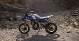 BMW F 450 GS Concept,Best Seller