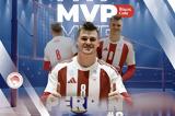 Γκόρντον Πέριν MVP, Volley League,gkornton perin MVP, Volley League