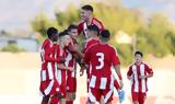 Youth League, Σφραγίζουν, Εσθονία, Νέοι, Ολυμπιακού,Youth League, sfragizoun, esthonia, neoi, olybiakou