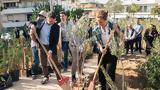 Έτοιμο, Forest, L’Oréal Hellas, Αθήνας,etoimo, Forest, L’Oréal Hellas, athinas