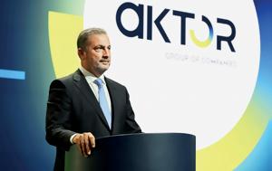 AKTOR, Προχωρά, AKTOR, prochora