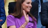 Αισιοδοξία, Kate Middleton – Επέστρεψε,aisiodoxia, Kate Middleton – epestrepse