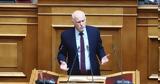 Παπανδρέου, Τραμπ, ΗΠΑ – Ευρώπης,papandreou, trab, ipa – evropis