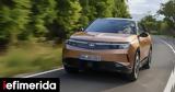 Opel Grandland -Αναλυτικά,Opel Grandland -analytika