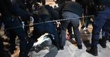 Έρευνα, Ανδρούτσου,erevna, androutsou
