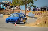 44ο Ράλλυ Αχαιός, Χαλανδρίτσα, Λεόντιο,44o rally achaios, chalandritsa, leontio