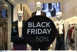 Black Friday 2024, Ποια Κυριακή,Black Friday 2024, poia kyriaki