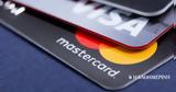 Visa, Mastercard, Ε Ε,Visa, Mastercard, e e