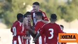 Ολυμπιακός, Σφράγισαν, Youth League, Νέοι 2-1, Κάλεβ, Λετονία,olybiakos, sfragisan, Youth League, neoi 2-1, kalev, letonia