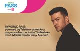 Δύο, COSMOTE, Justin Timberlake, T-Mobile Center, ΗΠΑ,dyo, COSMOTE, Justin Timberlake, T-Mobile Center, ipa