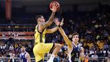 Προδόθηκε, Άρης,prodothike, aris